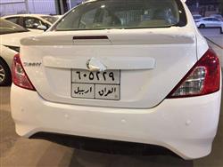 نیسان سەنی